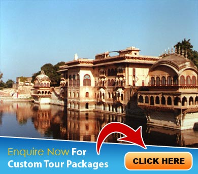 Bharatpur Tour Packages